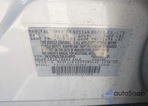 2019 Nissan Kicks Sv из США, поврежденный, VIN 3N1CP5CU7KL514313